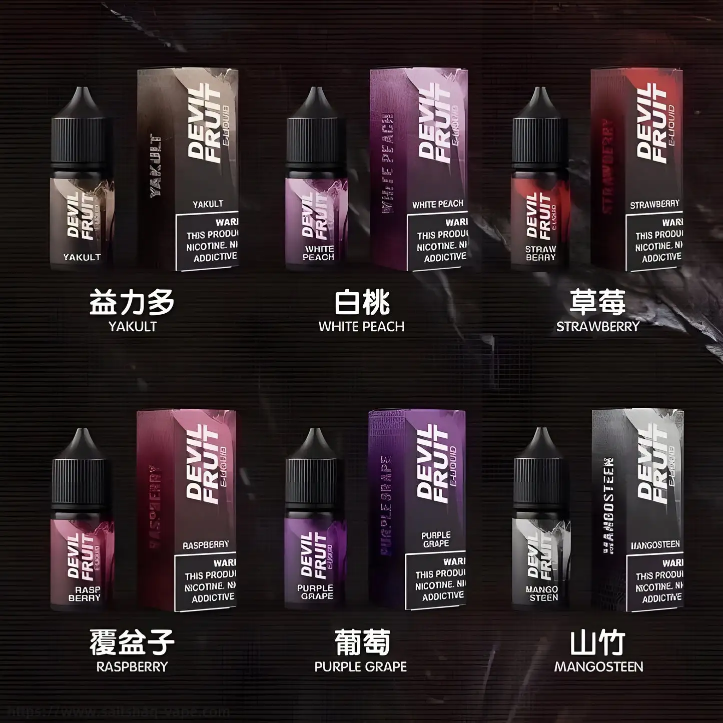 Devil Fruit煙油 惡魔之吻 30ML 35MG 電子煙油|果香濃郁口感飽滿【買五送一】:圖片 11