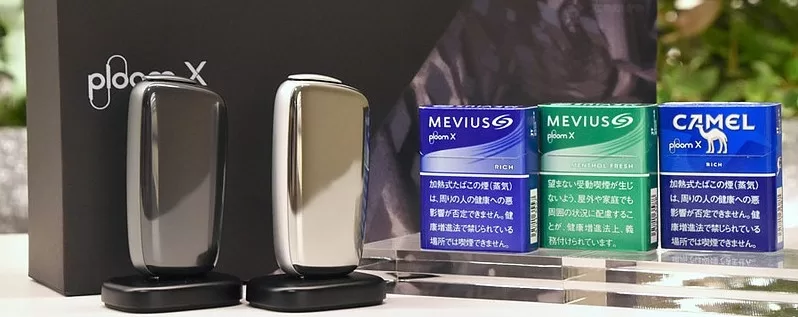 PLOOM 煙彈