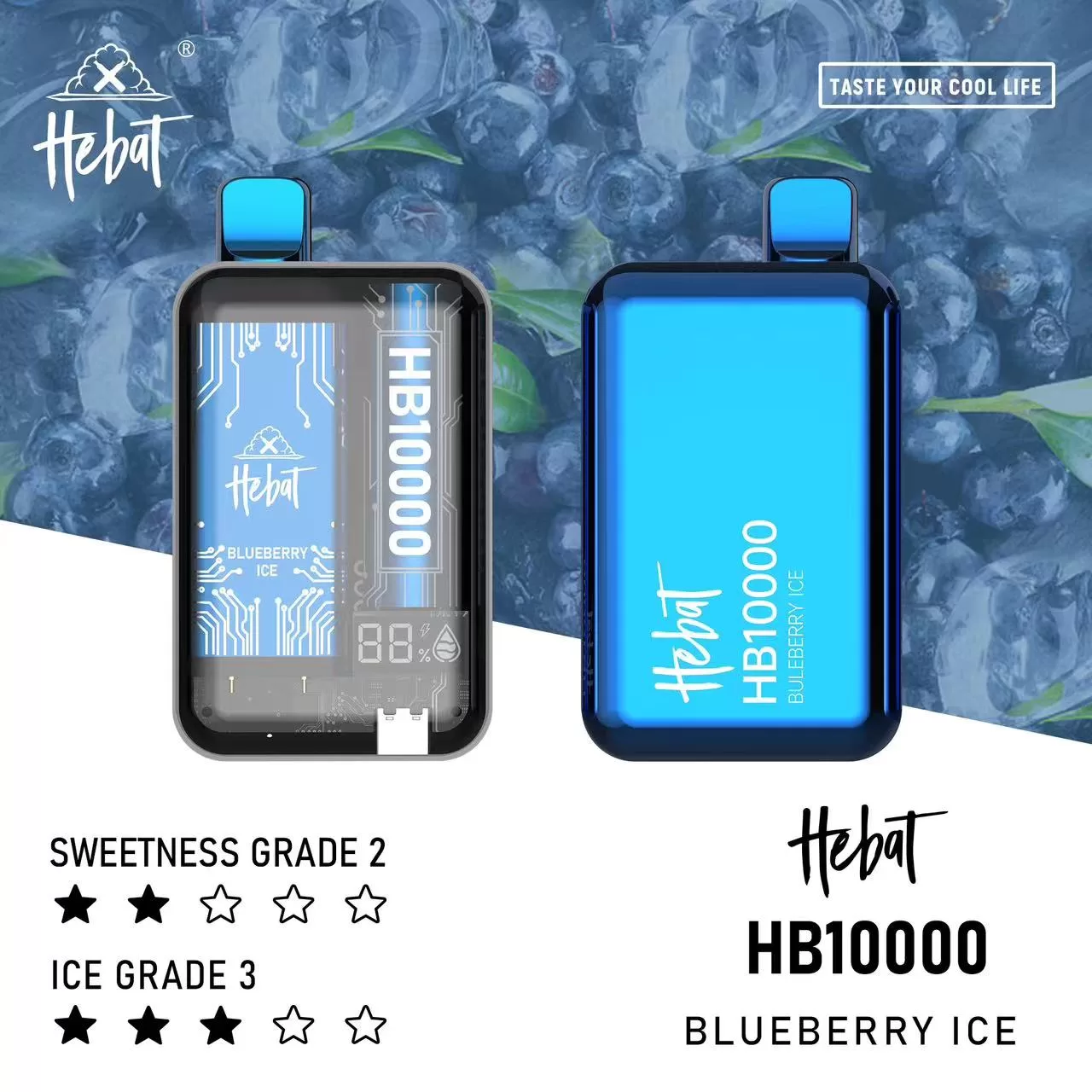 HEBAT喜貝10000口大容量電子煙|一次性設計|濃郁順滑煙霧:圖片 6