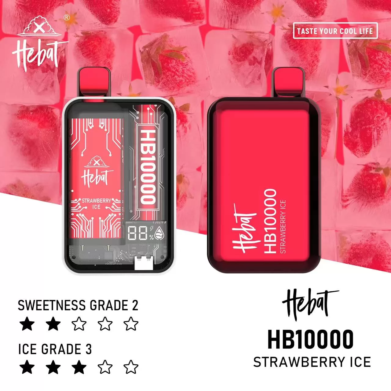 HEBAT喜貝10000口大容量電子煙|一次性設計|濃郁順滑煙霧:圖片 4