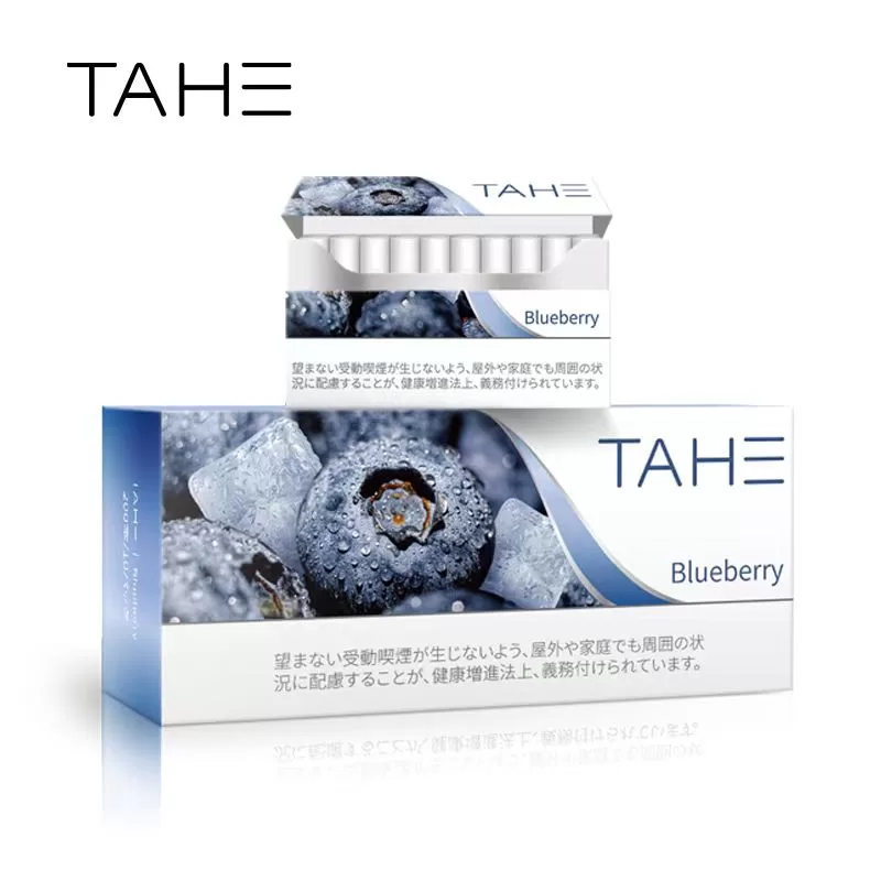 TAHE IQOS泰和加熱煙加熱煙|NHB加熱不燃燒|1條10包・每包20入|台灣現貨24H出貨:圖片 3